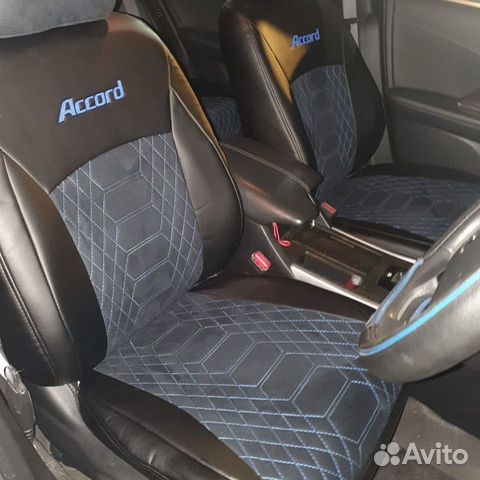 Чехлы Honda Accord (CF6) комбо