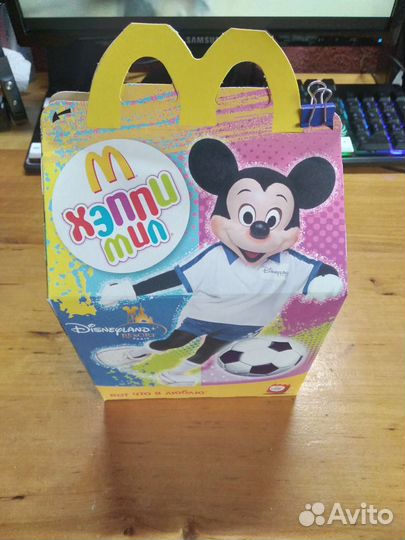 Macdonalds коробки Happy Meal
