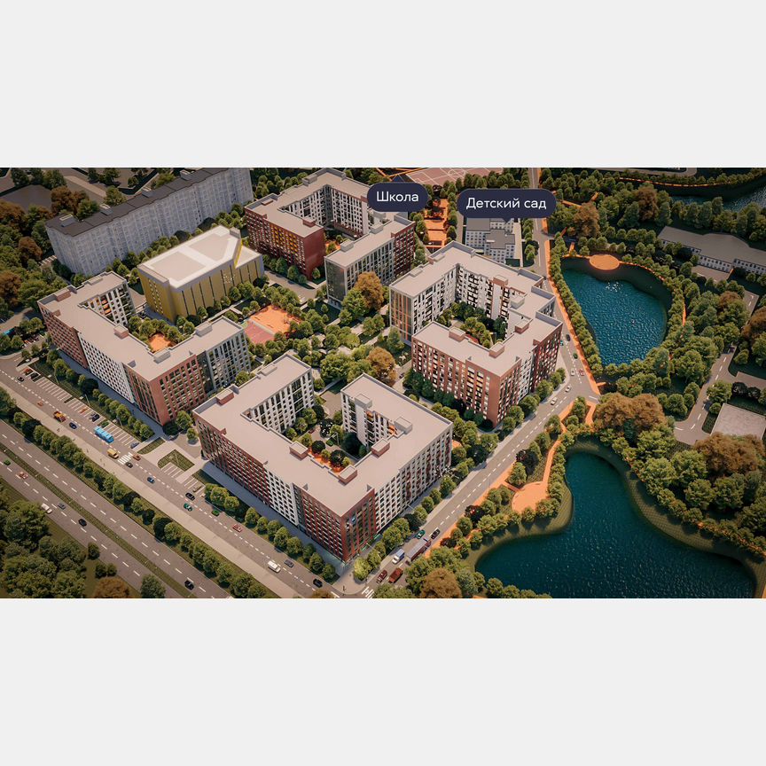 Квартира-студия, 27,2 м², 9/9 эт.