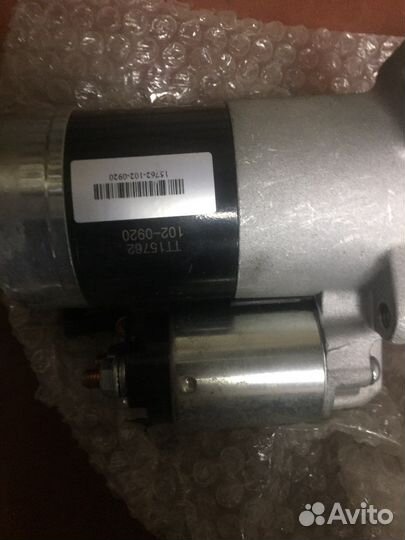 Стартер kia sportage 1