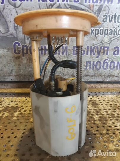 Насос топливный Volkswagen Golf