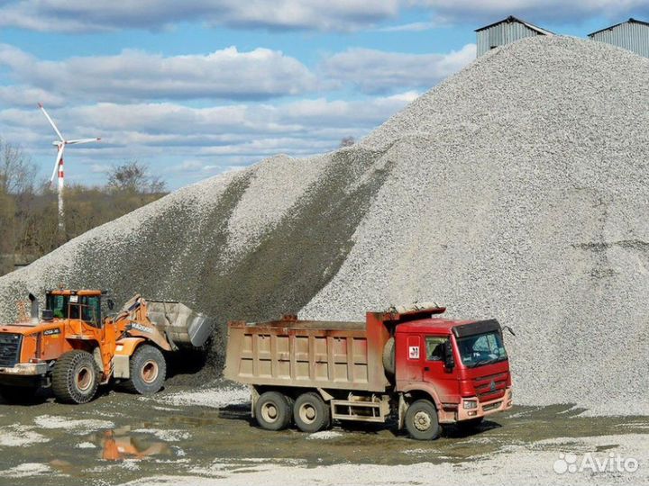 Щебень \ Отсев вторичный оптом от 3кубов