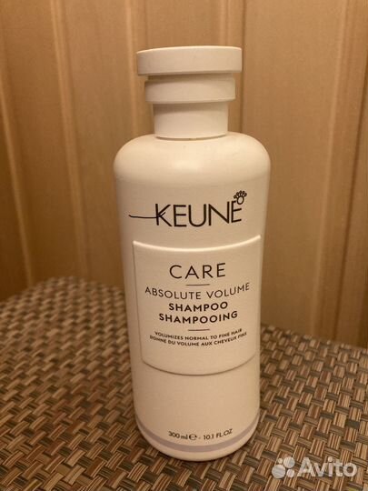 Keune care absolute volume