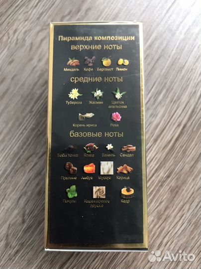 Carolina herrera good girl EAU DE parfum