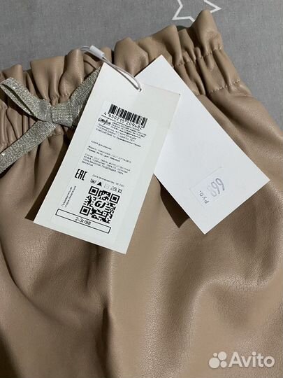 Юбка кожаная для девочки 98 (2-3 года) новая