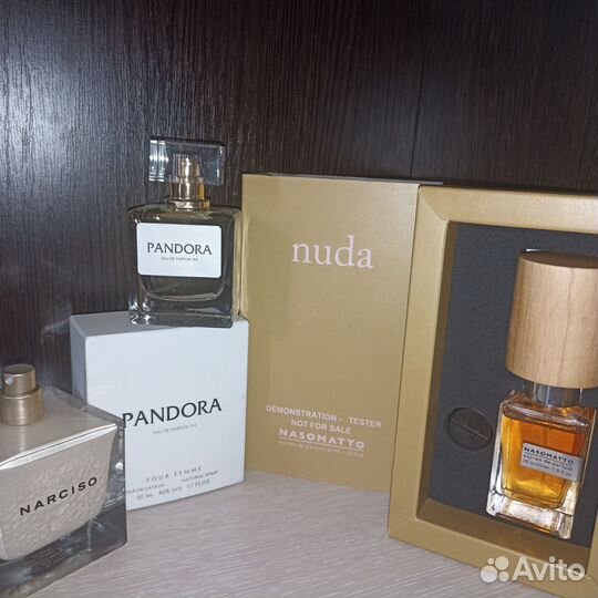 Zielinski & Rozen, Narciso, Nasomatto, Hermes