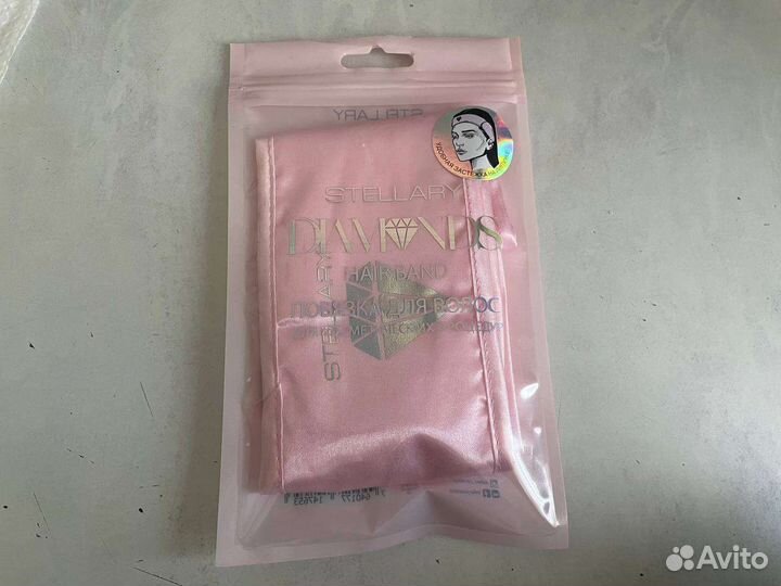 Stellary. Атласная повязка на голову для умывания