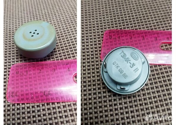 Капсули телефонные