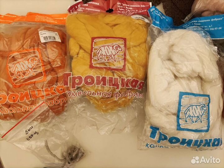 Набор для валяния игрушки