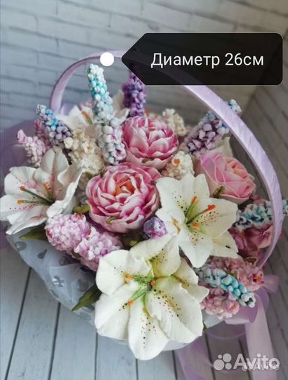 Зефирный букет