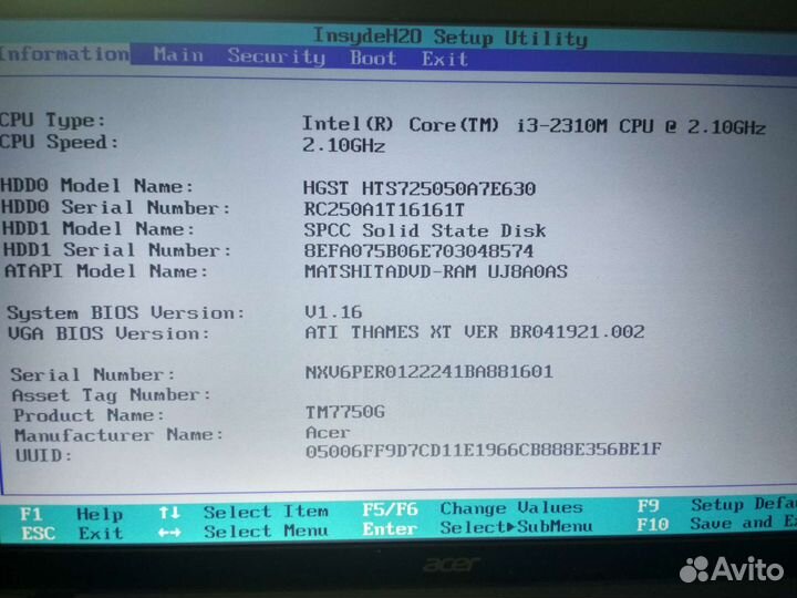 Системный блок Intel Q6600, E5700, ноут aser 7750G