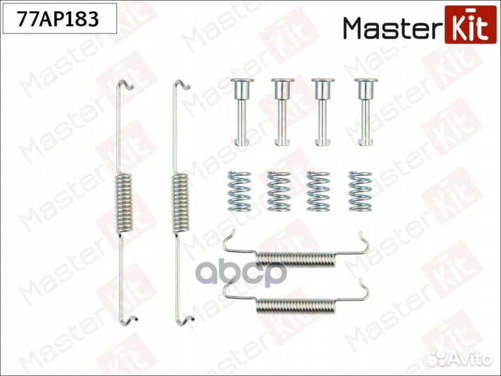 Комплект установочный барабанных колодок VW TOU