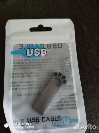 Usb флешка 64