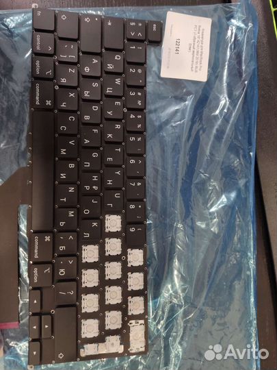 Клавиатура для MacBook Pro 16