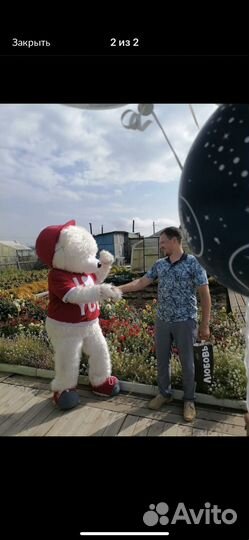 Агентство «Твой День» Праздники в Братске