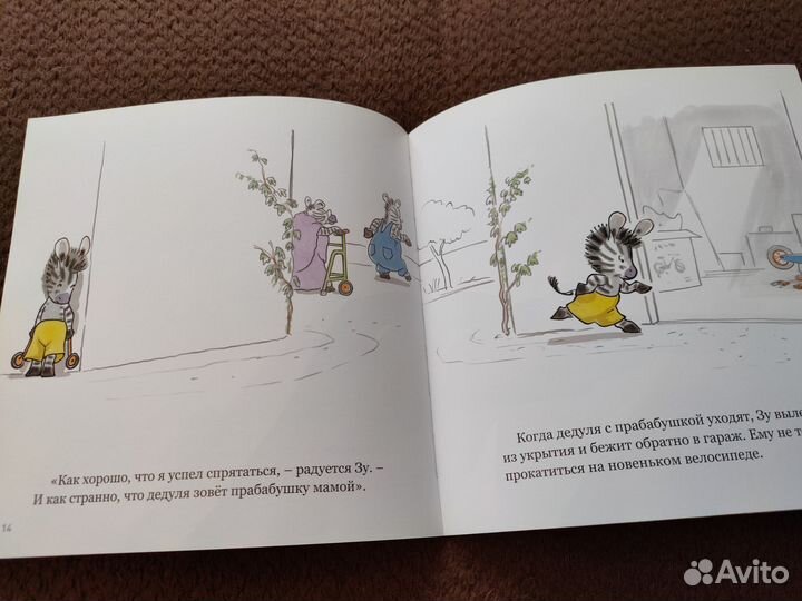 Книги 6 штук