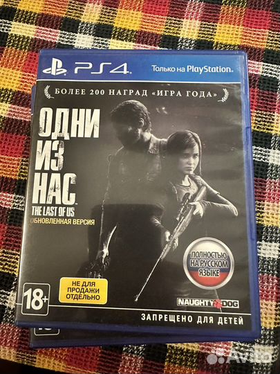 Игры для приставок ps4