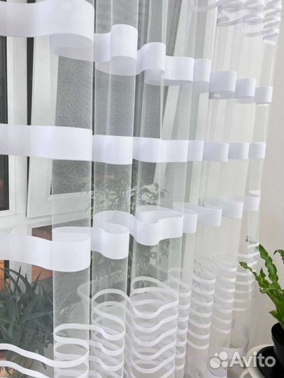 Тюль белый 6,70 метров с вышивкой