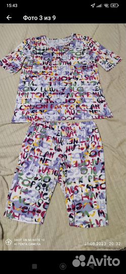 Новые вещи 50-52 р