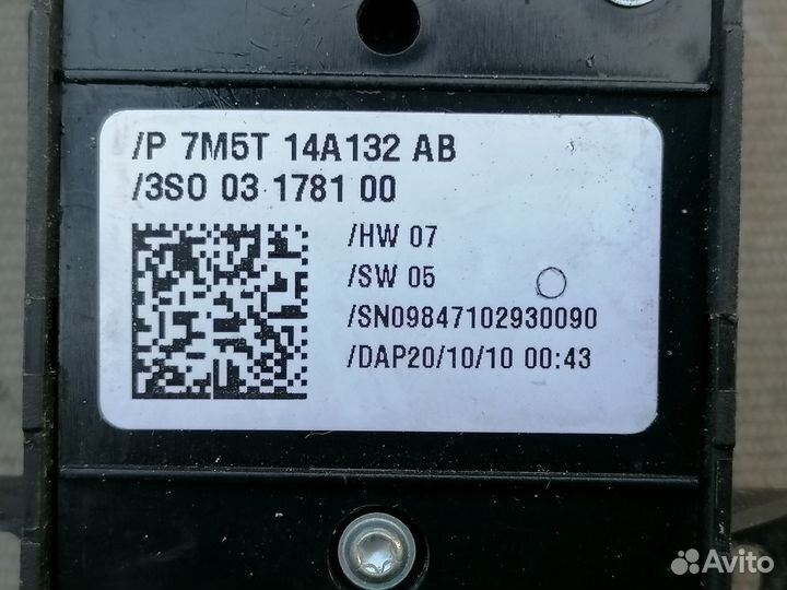 Блок управления стеклоподъемниками Ford Focus II