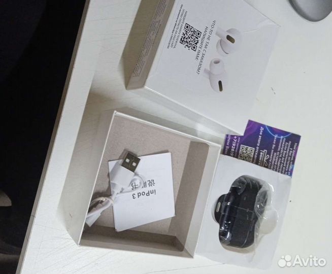 Airpods pro