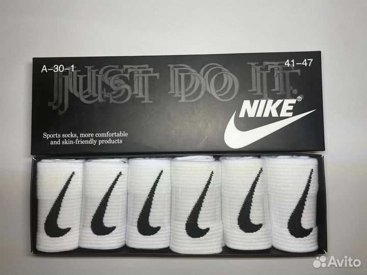 Носки мужские белые длинные найк новые