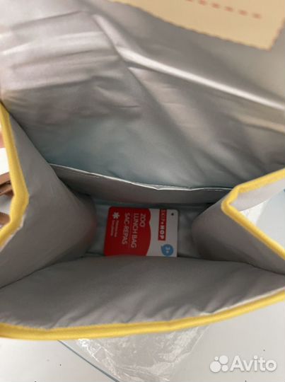 Термосумка Skiphop