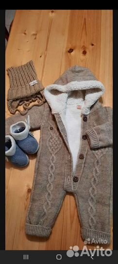 Комбинезон