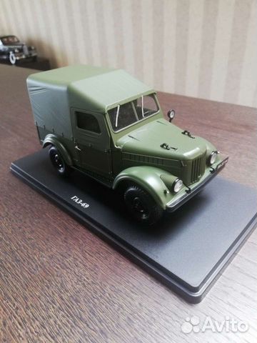 Модель газ 69 1:24