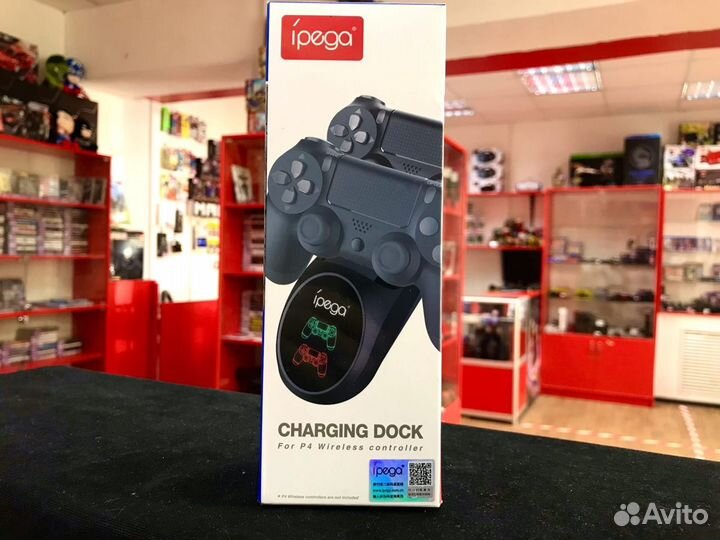 Зарядная станция для Dualshock 4 (Новая)