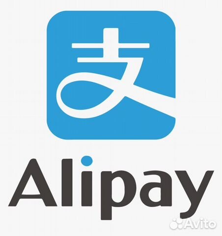Оплата Alipay