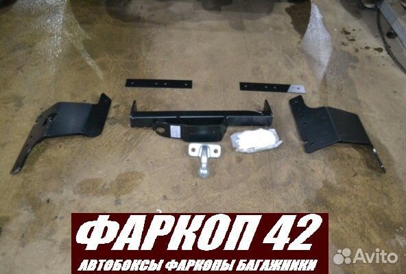 Фаркоп Honda CR-V 2002-2006 imiola