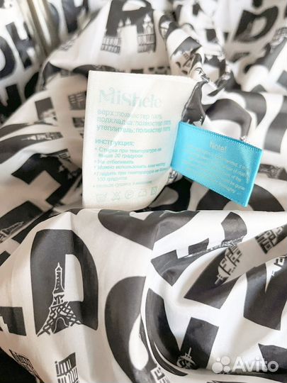 Пуховик зимний Mishele 50 р