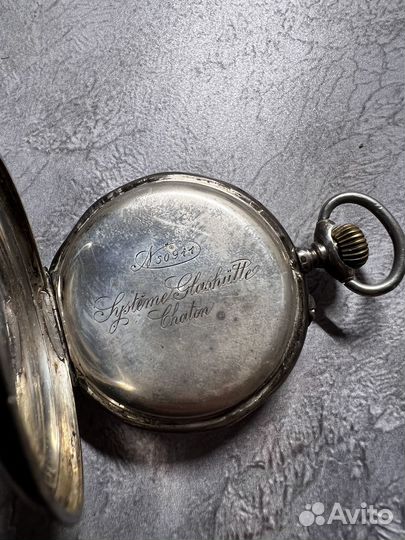 Часы карманные Glashutte 800 серебро