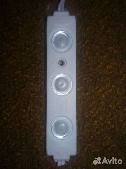 Светодиодные модули