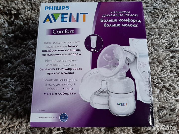 Новый Молокоотсос Avent с пакетами SCF330/50