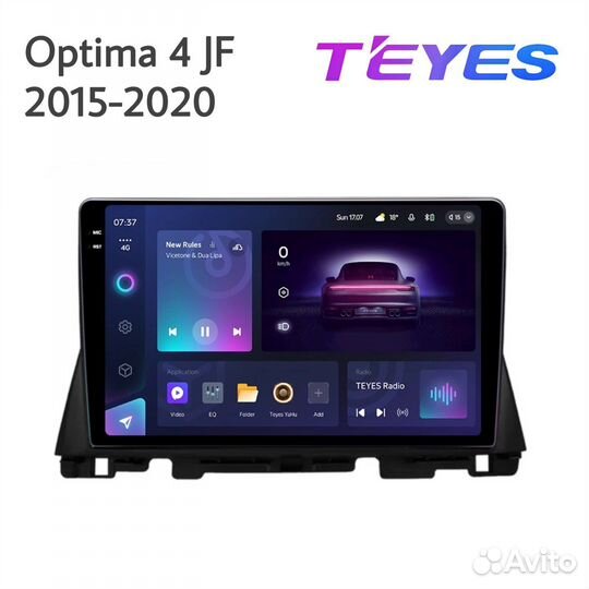 Магнитола Teyes 10” на Kia Optima 4 JF