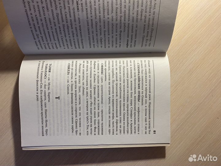 Учебные пособия