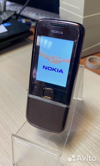 Nokia 8800 sapphire arte