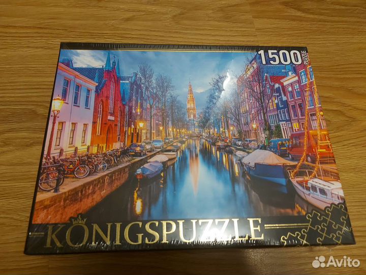 Пазл Puzzle 1500 шт Амстердам