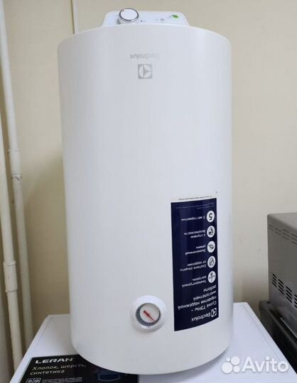 Водонагреватель Electrolux 50 литров