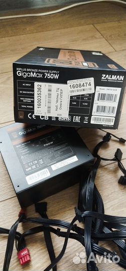 Блок питания Zalman 750 Watt 80 Plus