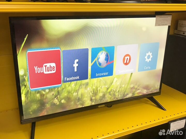 Телевизор Econ Ex-32HS012B