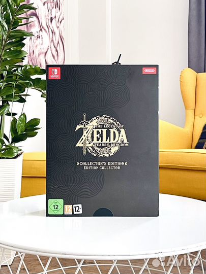 Legend of Zelda: Tears of the Kingdom Collectors