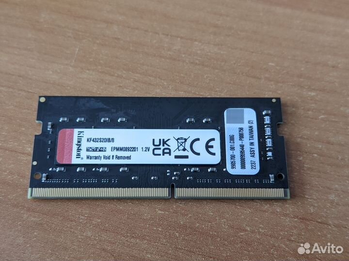 Оперативная память Kingston Fury ddr4 8gb 3200