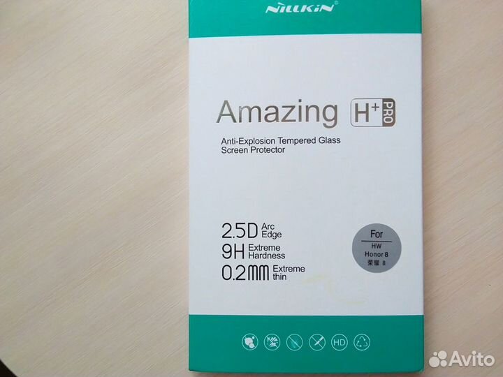 Закалённое стекло