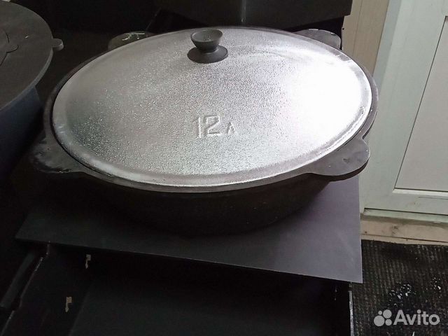 Казан узбекский Наманган 16,5л с шумовкой и маслом