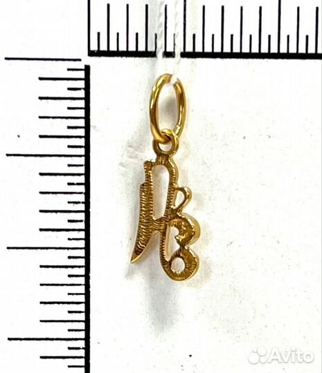 Золотая подвеска с фианитом 585 (буква А)