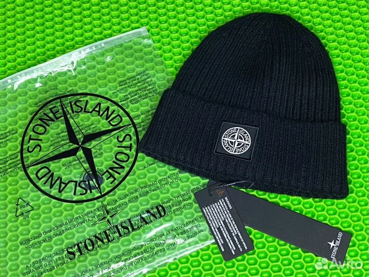 Шапка Stone island #черная