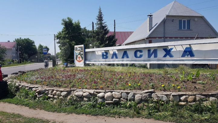 Участок 6 сот. (ИЖС)